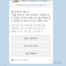 완산생활체육공원 테니스장 네이버블로그
