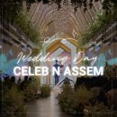 강남-230 | 강남 밥이 맛있는 밝은 홀 셀럽앤어셈 홀 투어 후기