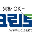 크린토피아부산 이미지