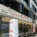 향어회대구탕.대구찜 | [부산/송도] 송도 주민들이 찾는 24시간 맛집, 속시원해대구탕 송도본점 대구찜 후기