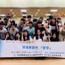 검단 청소년문화의집 이미지