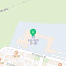 운중로225번길(판교공원로) 이미지