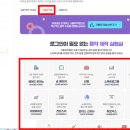 샘크롬 이미지
