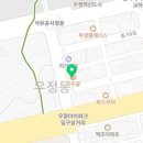 니와미즈 의원 이미지