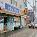 위더스플러스 이미지