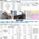 산호동460 이미지