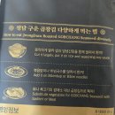 김*두 - 미추홀구 숙골로88번길 46 | 김*두