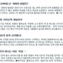 섬섬네일 네이버블로그