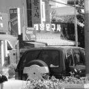 태양문구사 - 연제구 교대로 16 | 태양문구사