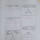 신방중 이미지