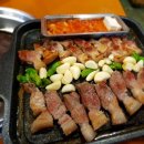 미사으뜸공인중개사사무소 이미지