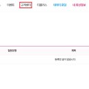 티플러스 이미지