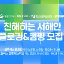 프립 이미지
