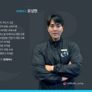 셀바디 이미지