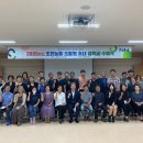 조천농업협동조합