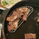 금관한우마을