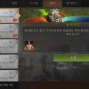 서바이벌벙커 이미지
