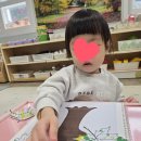 늘푸른몬테소리어린이집 | 몬테소리어린이집 늘푸른몬테소리어린이집에서의 하루, 자연과 배움이 가득해요