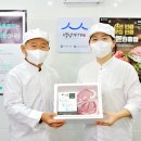 싱싱포크