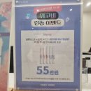 퓨어피부과의원 이미지