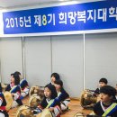 간중초등학교 이미지