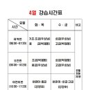 담빛수영장 이미지