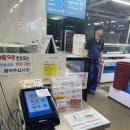 다비치안경중리네거리점 | 대전 중리동 중부회수산, 대하구이, 킹크랩 저렴하게 먹자!