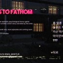 109house Game plus | 𖠌게임 리뷰𖠌 | Fears to Fathom, 피어스 투 패덤 | 스팀게임, 한글패치 정보, 링크 추가(업데이트 예정)