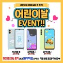 폰파는삼촌 이미지