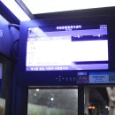 복정동 행정복지센터 이미지