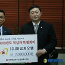 금장건설(주) 이미지