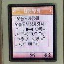 선우가방 이미지