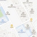 부광로21번길 네이버블로그