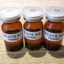 스템케이