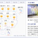 철원 날씨 27일 ~ 28일 ... 이미지