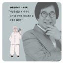 [도서/책] 첫 여름, 완주_김금희 작가_가제본 서평단