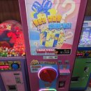 호박터숯불갈비촌 이미지