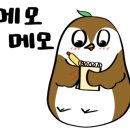 천안산업기자재유통단지