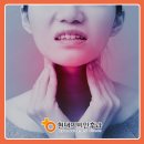 현대이비인후과 네이버블로그
