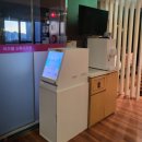 주식회사 미즈웰산후조리원 | 화명 미즈웰산후조리원 스탠다드 2주후기 및 비용