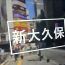 100 현지 영상으로 배우는 기초 패턴 일본어 (2) 네이버블로그