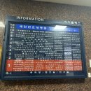 블랙PC카페 이미지