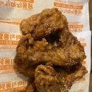 가마치(구남점) 이미지