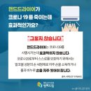 행복드림 참기름 이미지