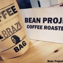 산토스커피(SANTOS COFFEE) 이미지