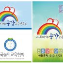 주식회사현경 이미지