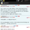 오유 이미지