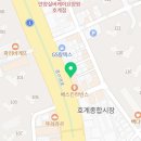 브아안경원 이미지