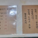 45번길국수
