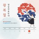 허그동물의료센터 이미지